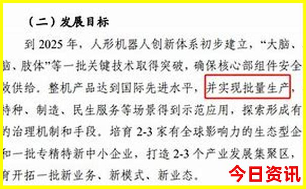 蓟县孩子玩的地方有哪些